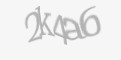 Защитный код